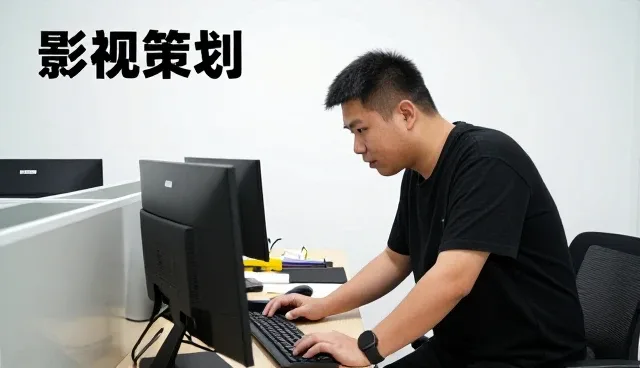北京简易文化有限责任公司介绍专业项目包括平面能力